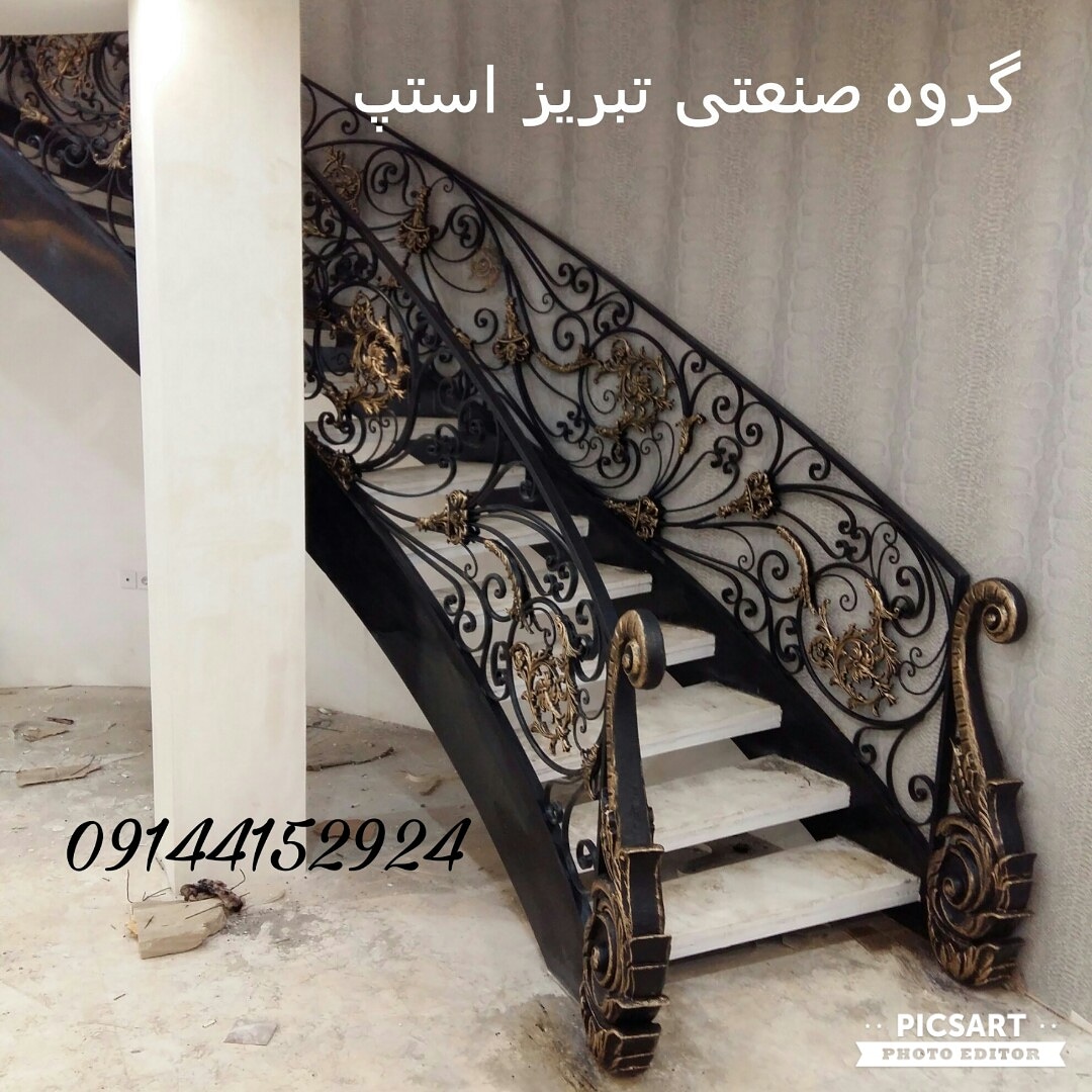 نرده فرفورژه دست ساز