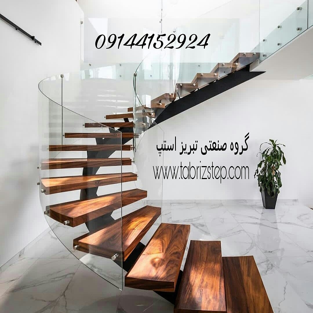 پله محور میانی
