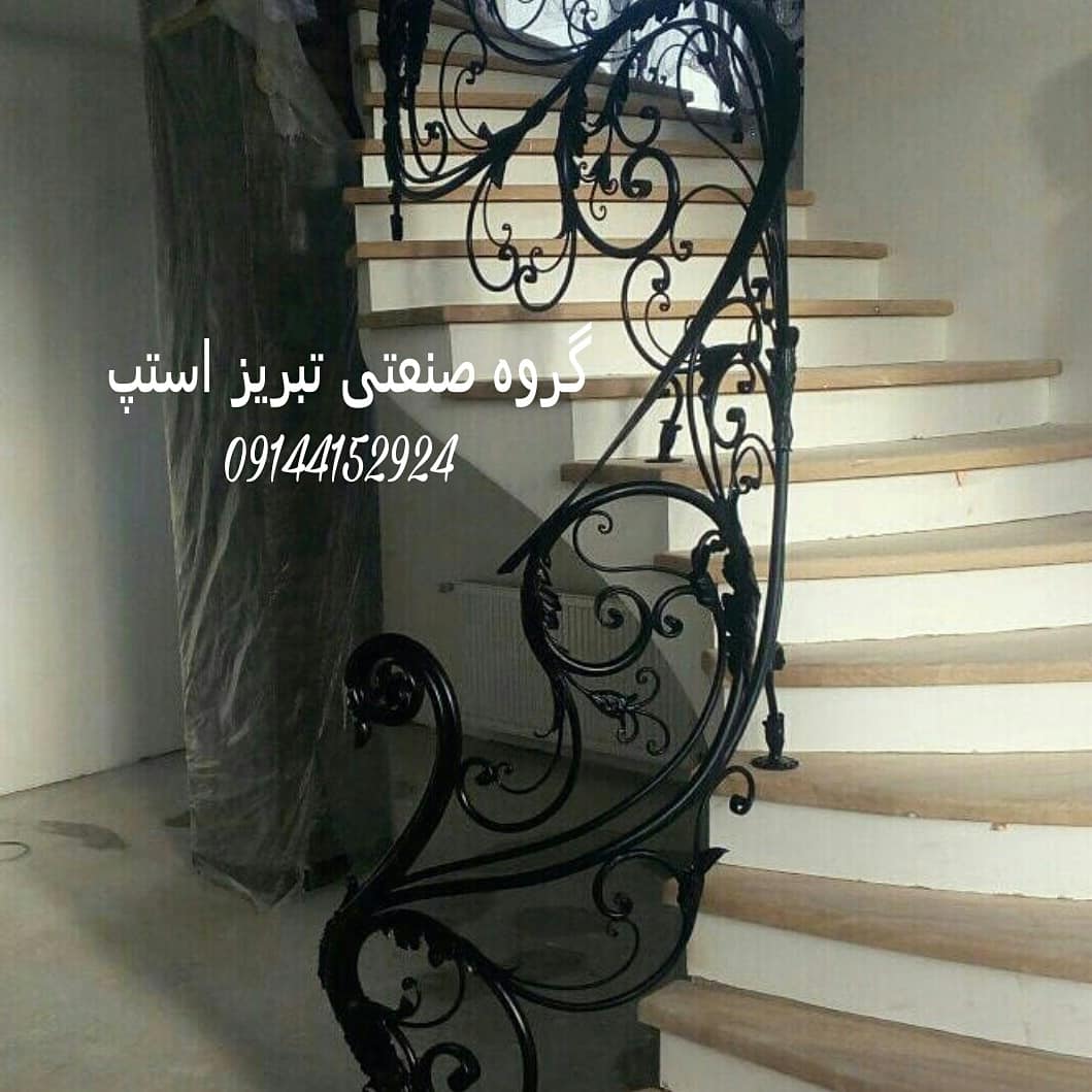 نرده فرفورژه