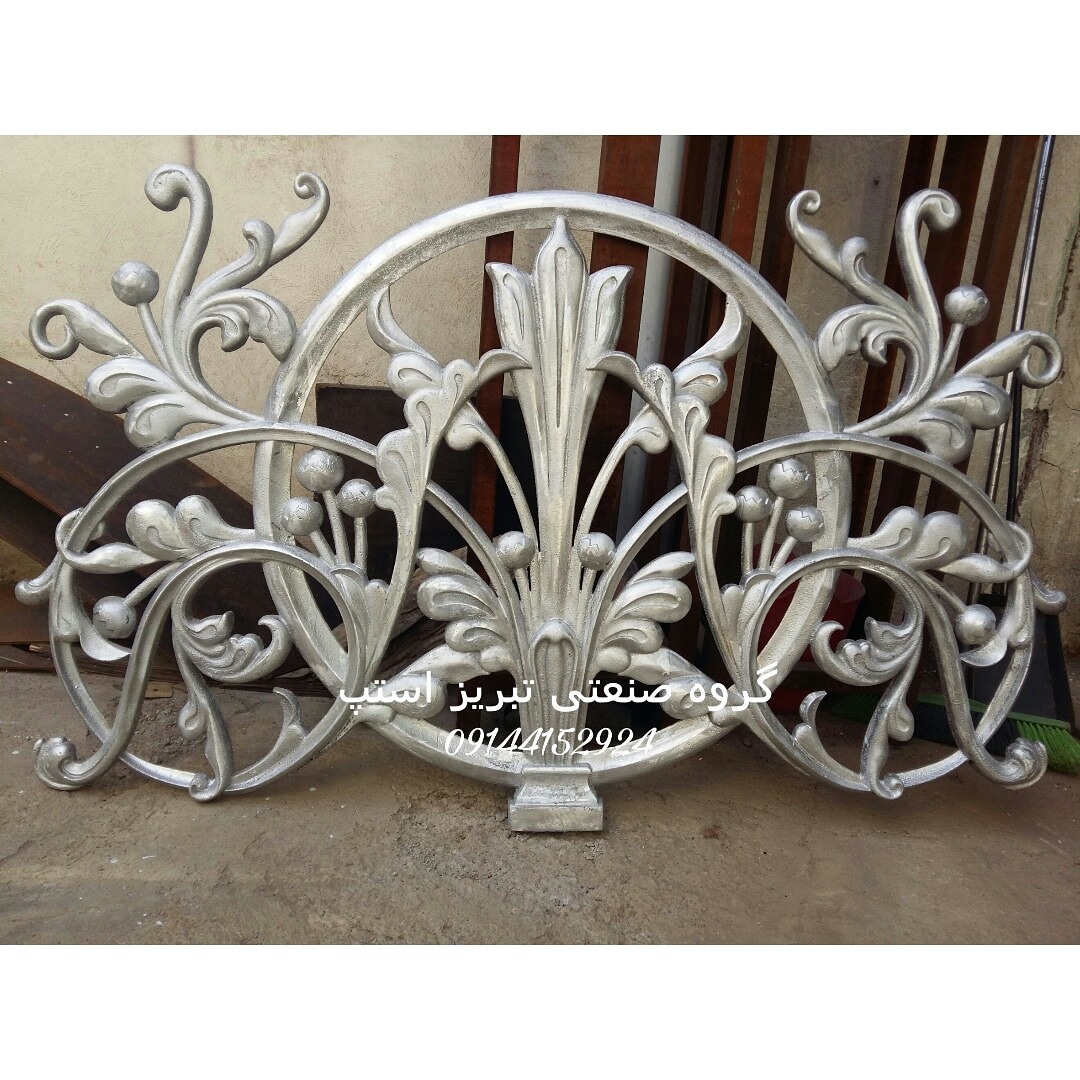 ریخته گری