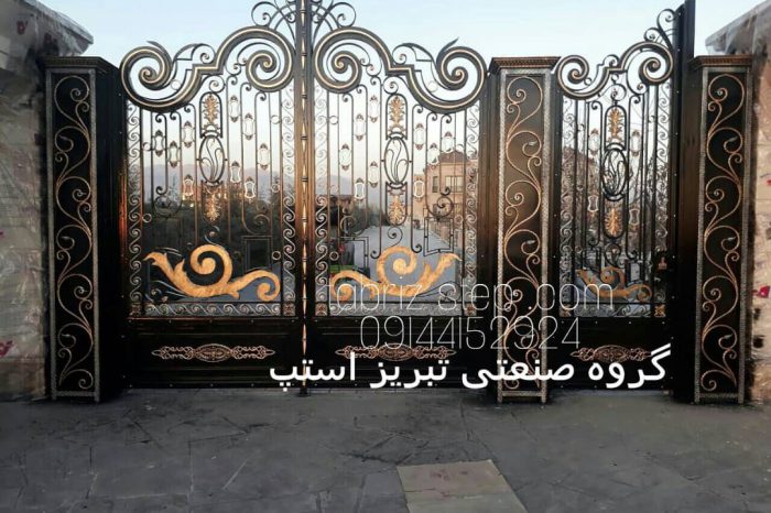 درب فلزی فرفورژه