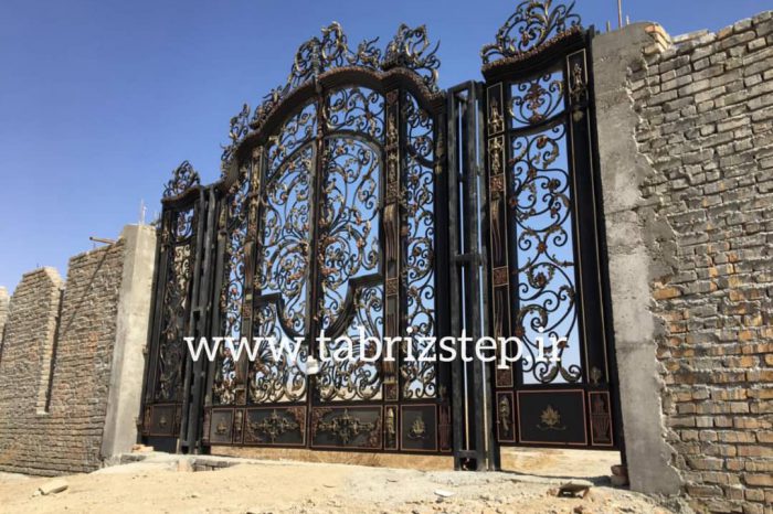 درب سلطنتی