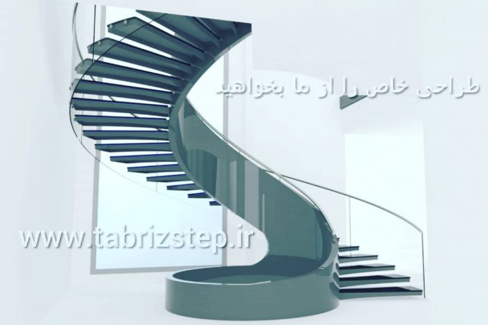 پله کنسولی خاص