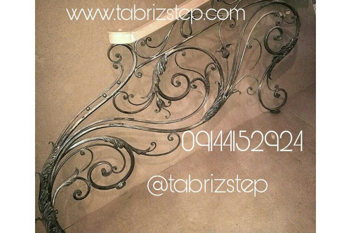 نرده فرفورژه دست ساز
